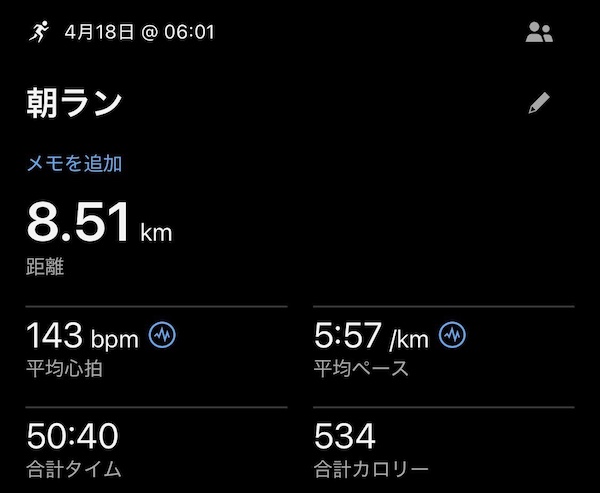 やし tweet media