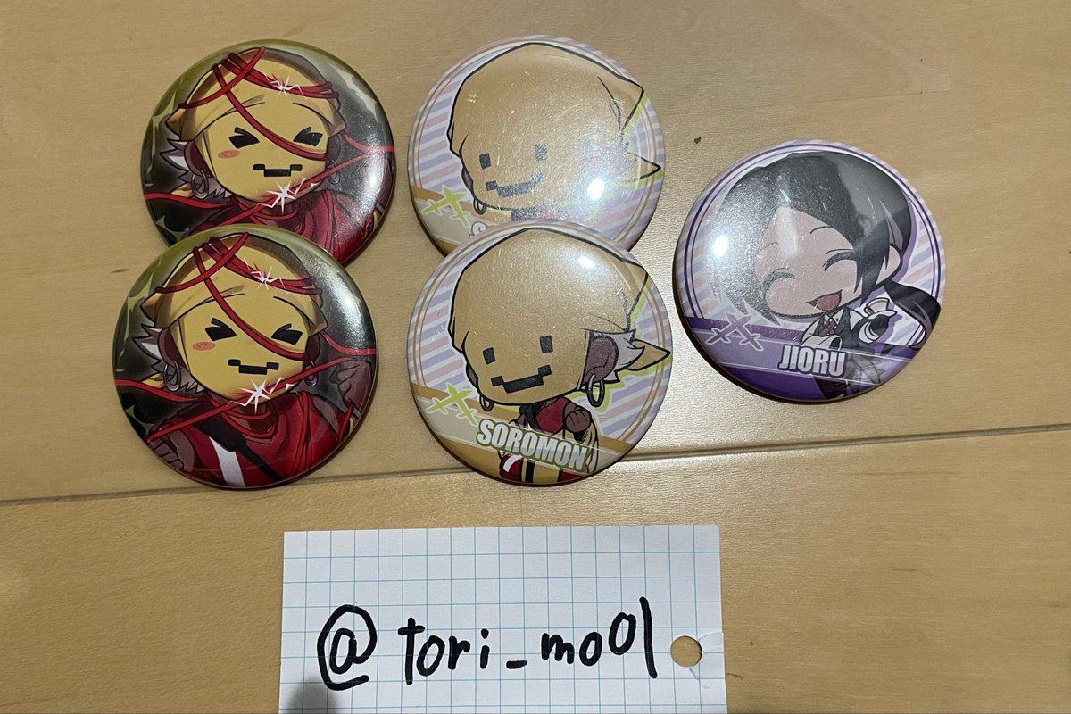 もみじ (@tori_mo01) / Posts / X