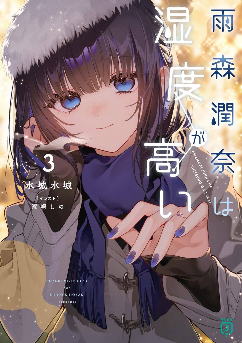 WorldProject tweet media