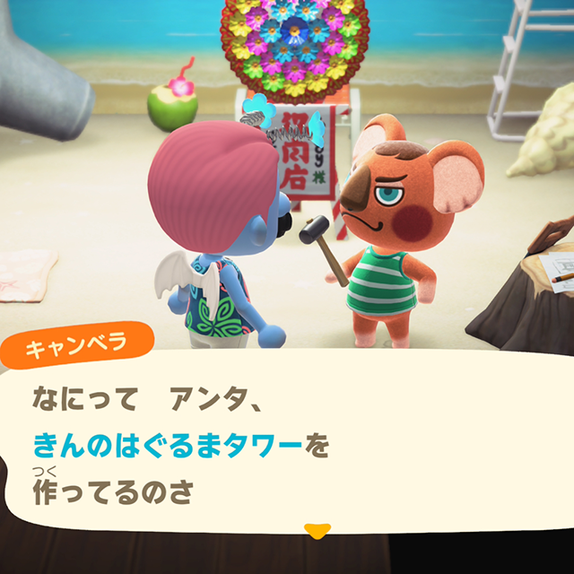 OCB (おっぴ〜) tweet media