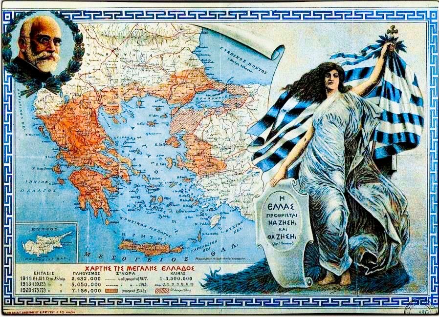 Αμαλία🇬🇷 tweet media