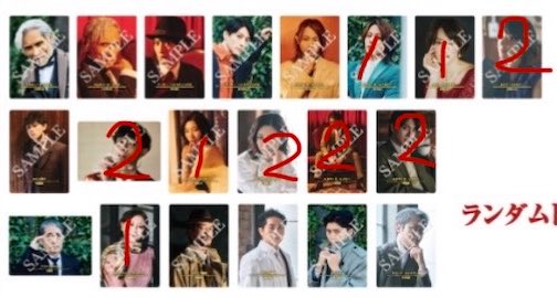 マリー tweet media