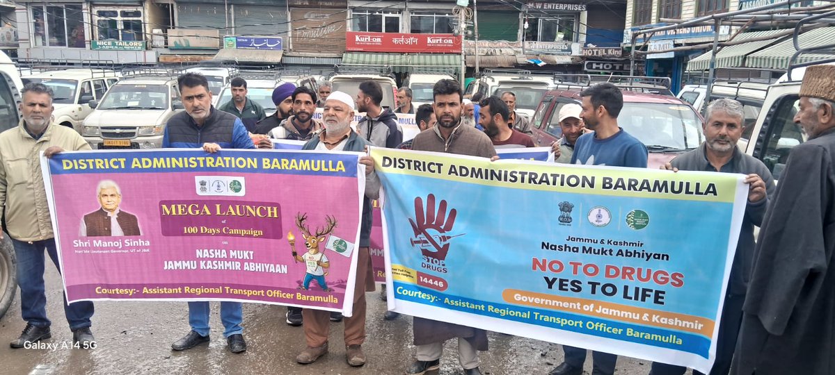 JKPrimeNewsWave tweet media