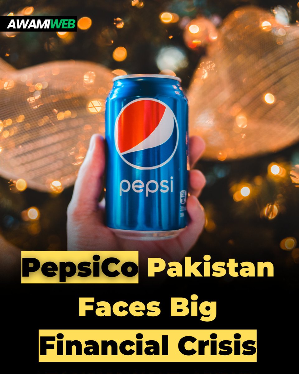 Awami Web tweet media