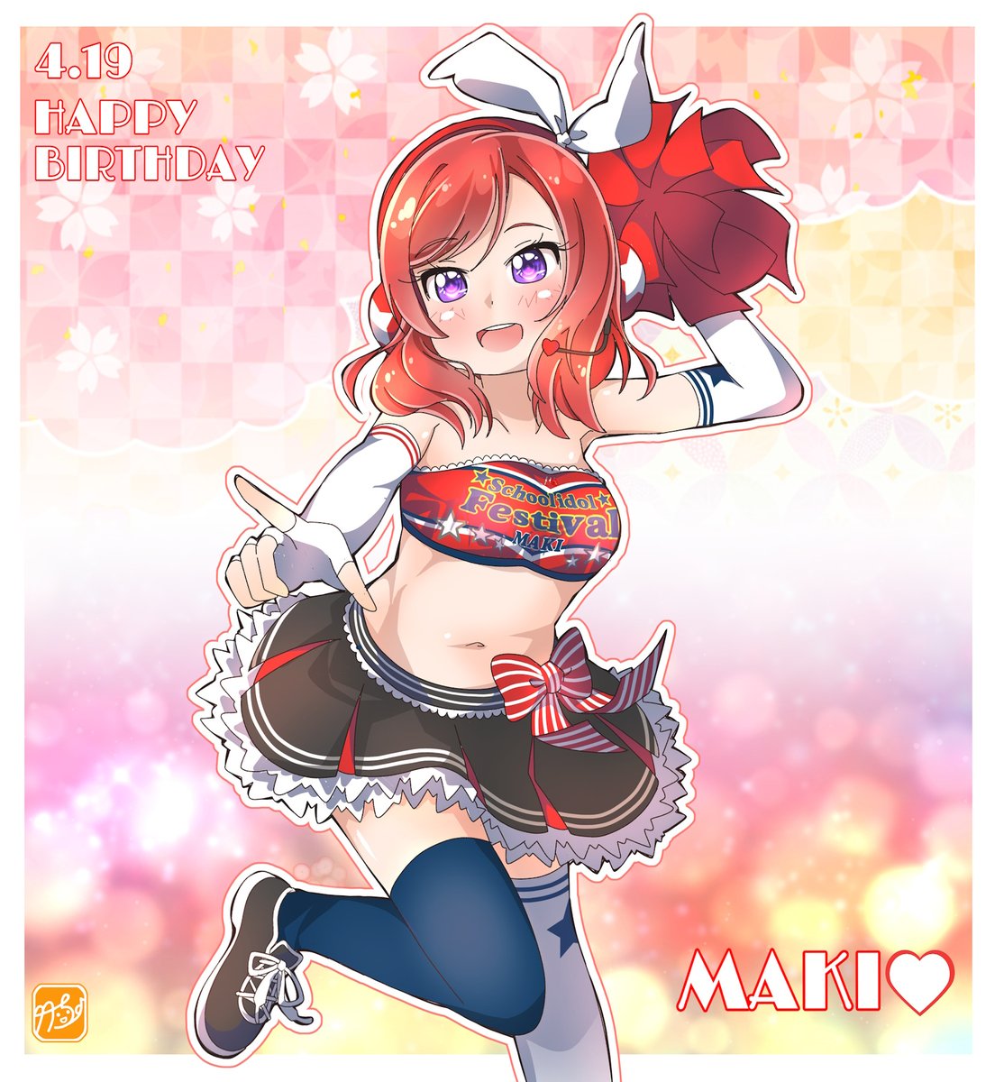 竹ちょ tweet media