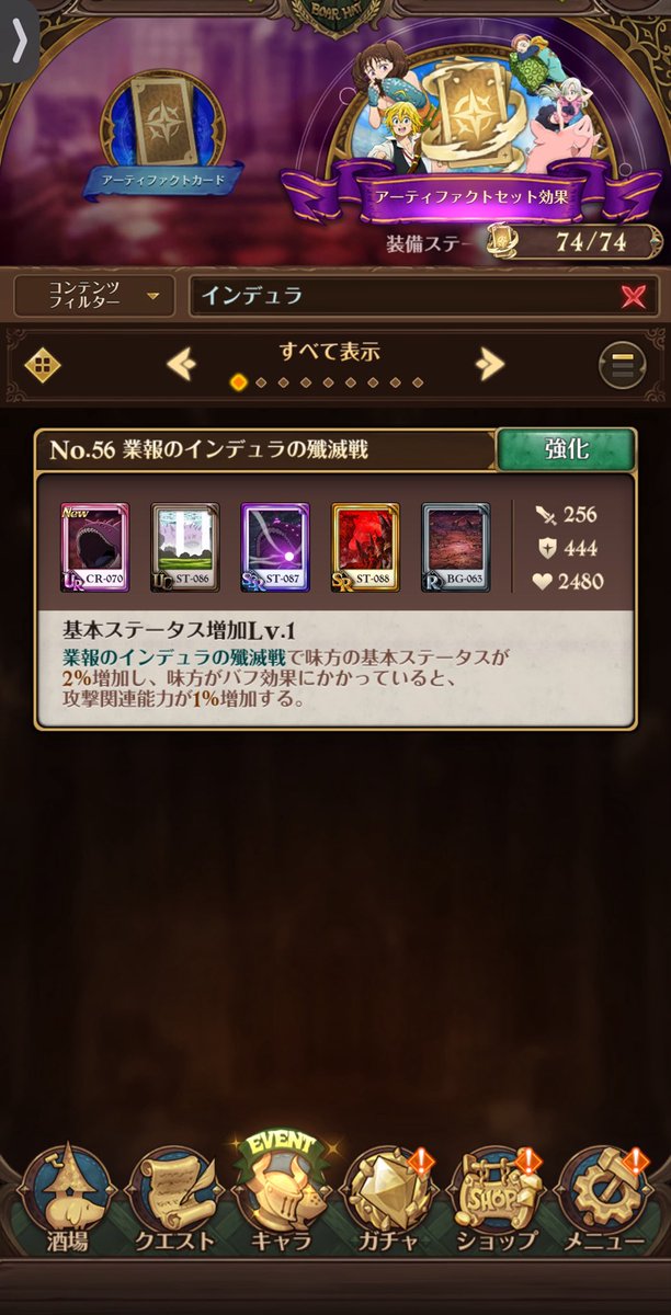 しむしむ tweet media