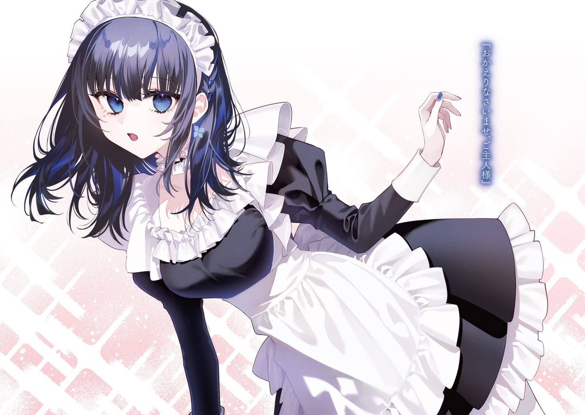 WorldProject tweet media