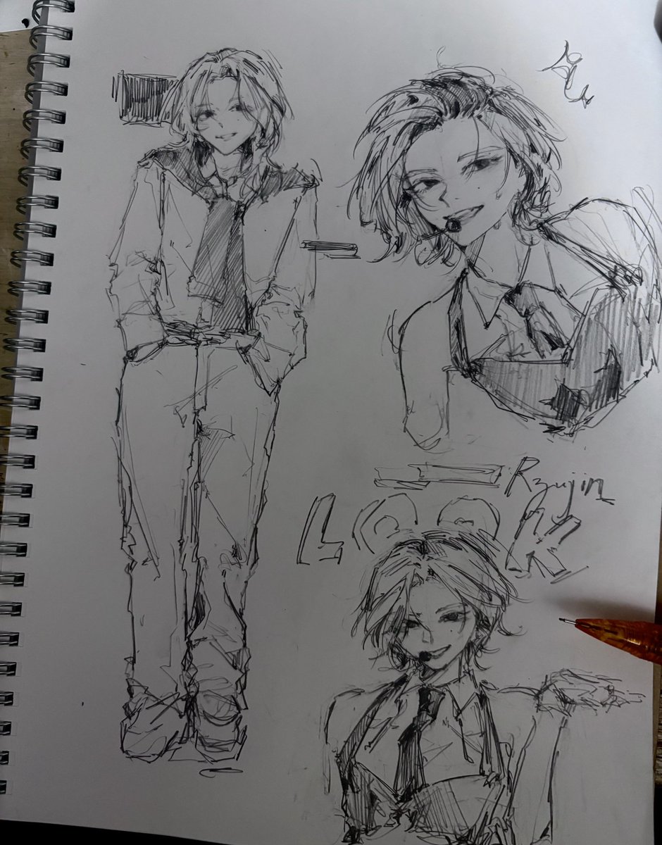 🐱

#ryujin 
#류진