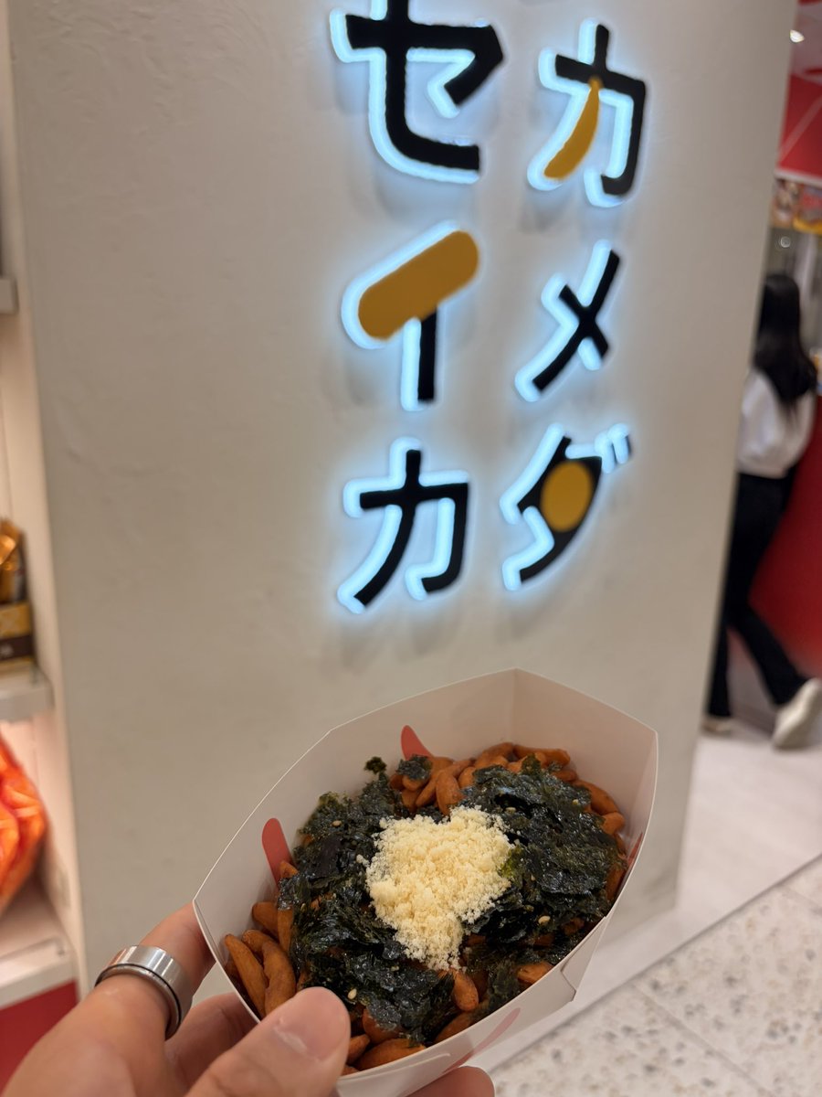 カルパス tweet media