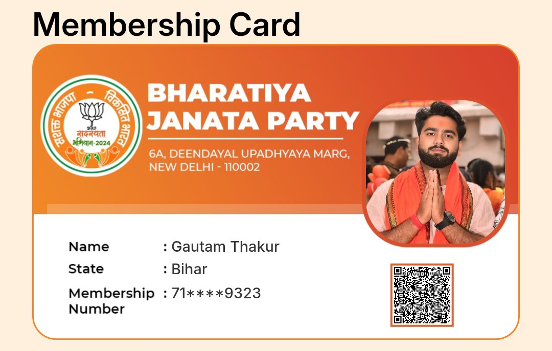 Gautam Thakur tweet media