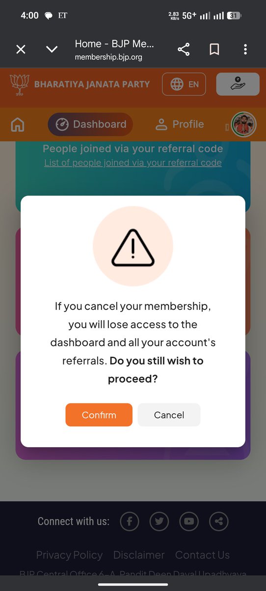 आज मैने भाजपा को पूर्णतः त्याग दिया है। 

भाजपा का लवडेन भोज्यम अब होनेवाला है, 2 व्यक्ति ने इस पार्टी को नरक बना दिया है। 

आपलोग भी इस पार्टी को पूर्णतः त्याग दो।