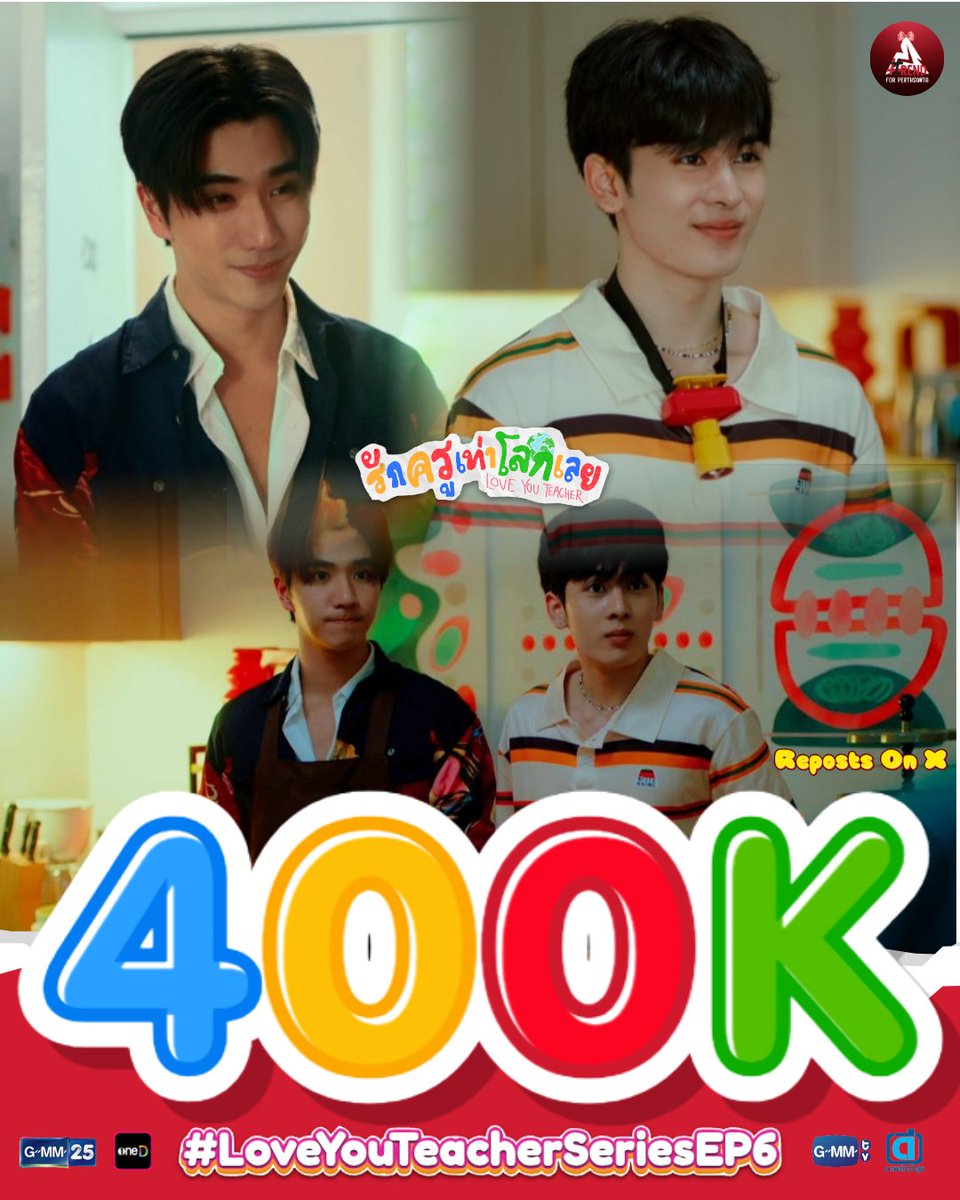 TREND PSD TH tweet media