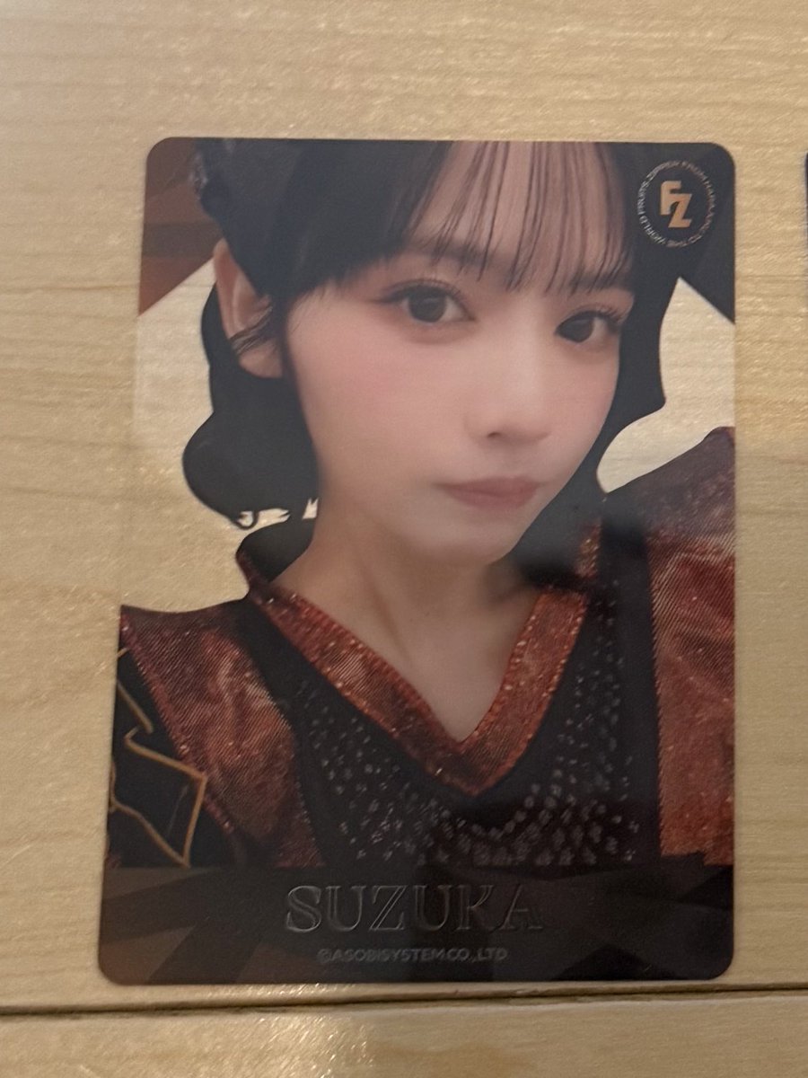 みおう💚🍒 tweet media