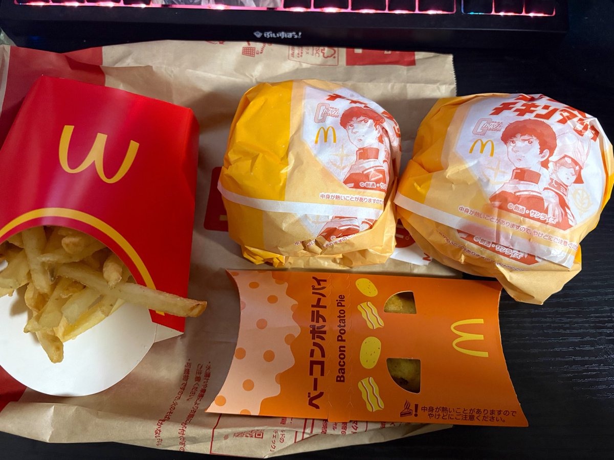 人外ウルス tweet media