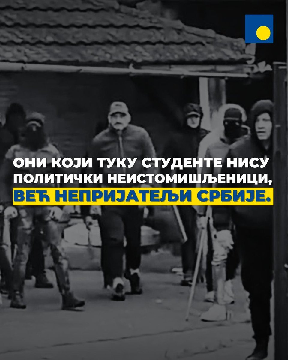 Demokratska stranka tweet media