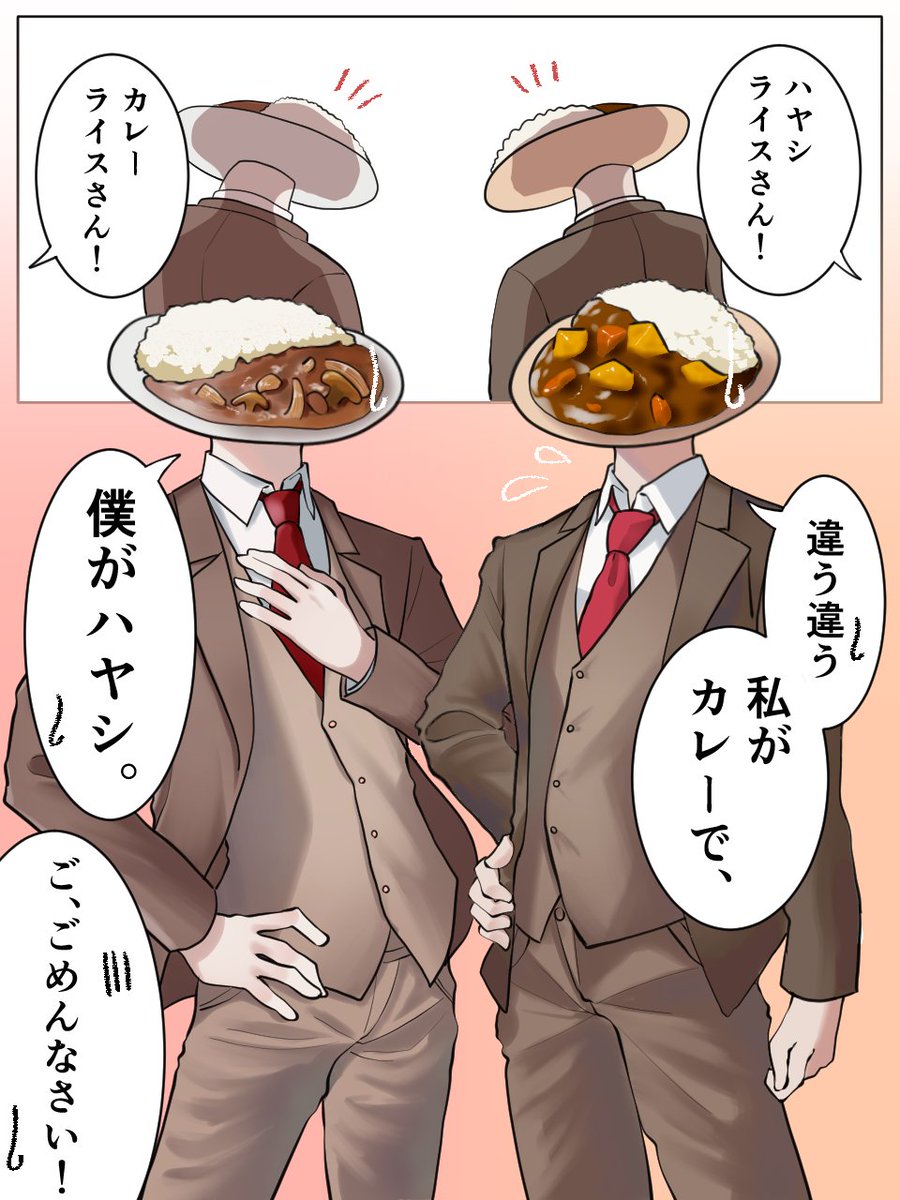 叶宮なお tweet media