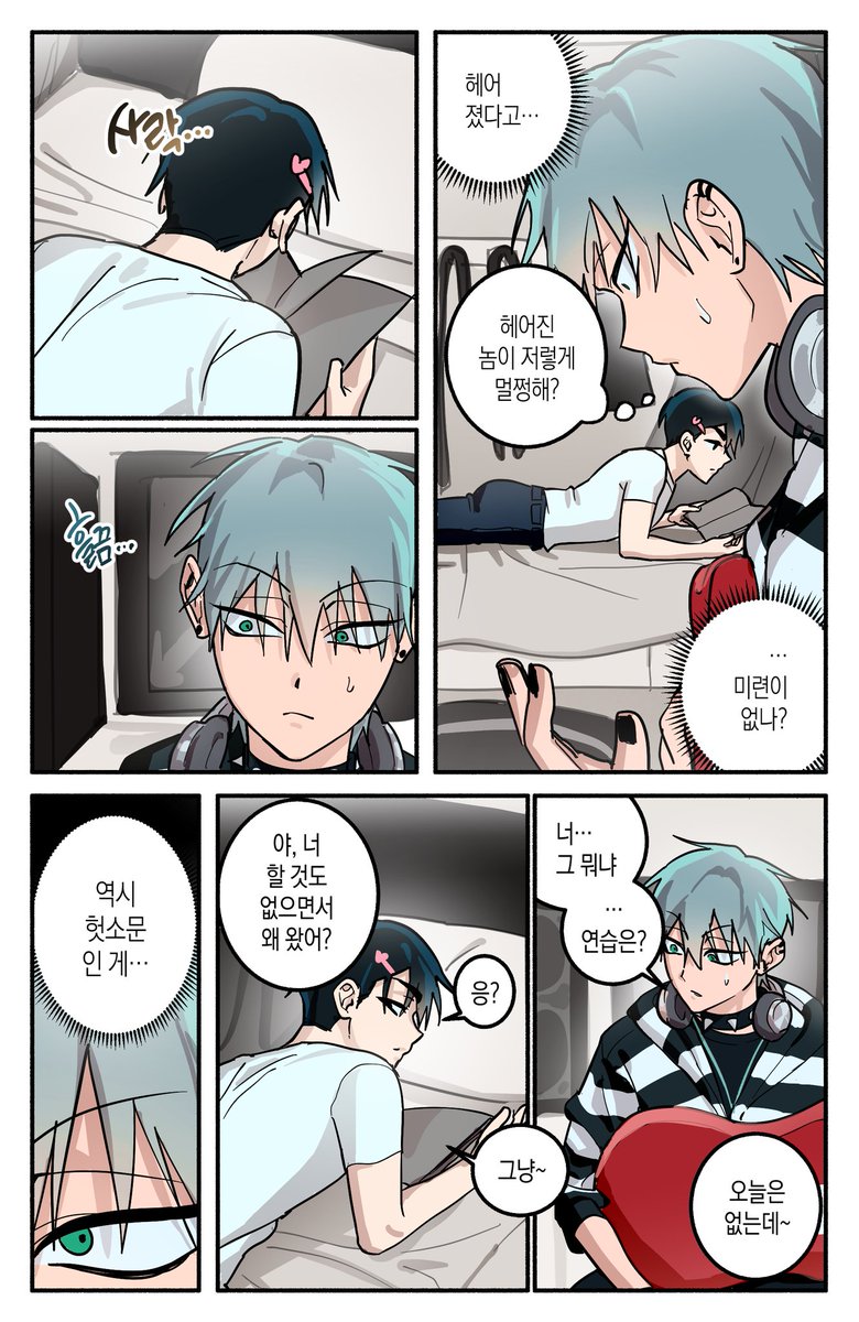 따오핑 tweet media