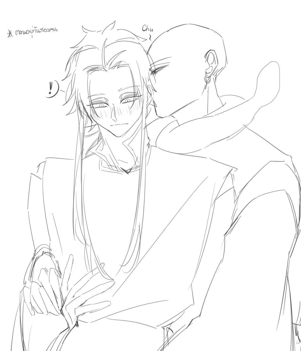 บุหลัน🌙 tweet media