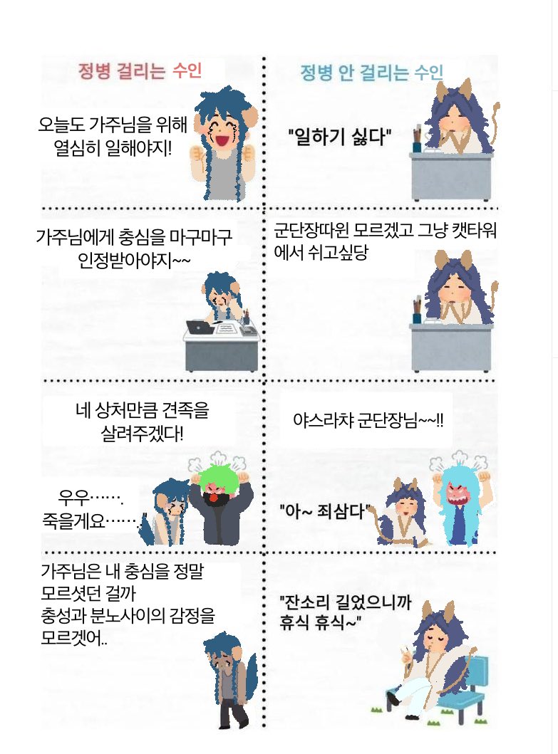 ㅁㅇ tweet media