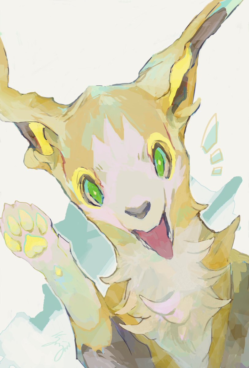 パルスワンわん⚡