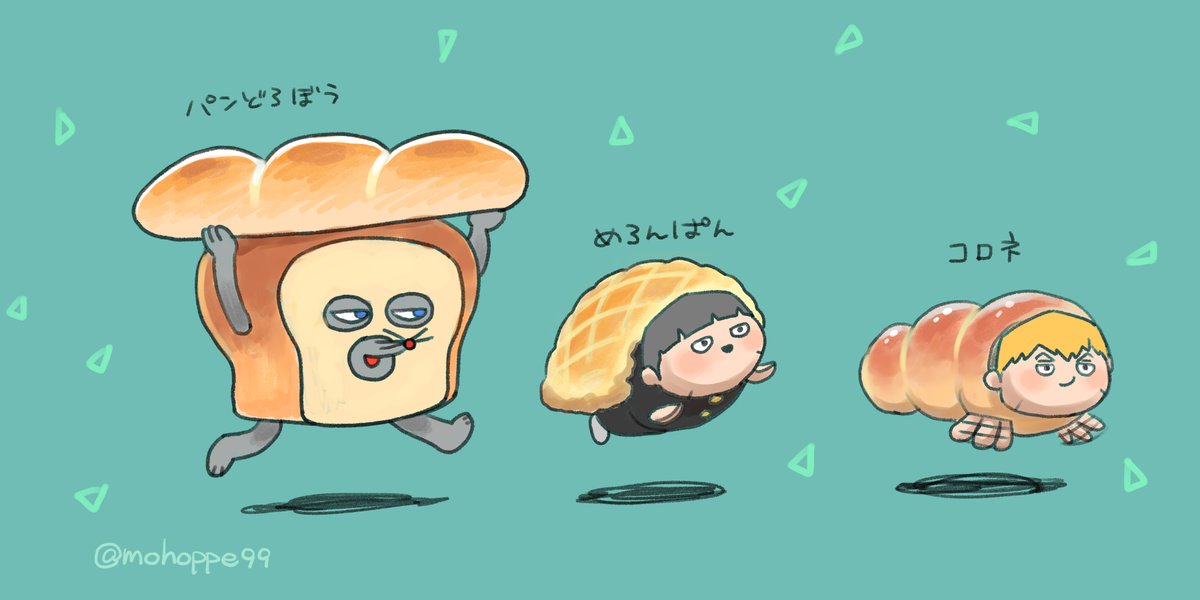 愚かなヒト族🧂🍋🥛🍙🥦 tweet media