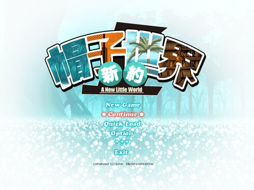 殿さま tweet media