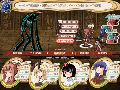 殿さま tweet media