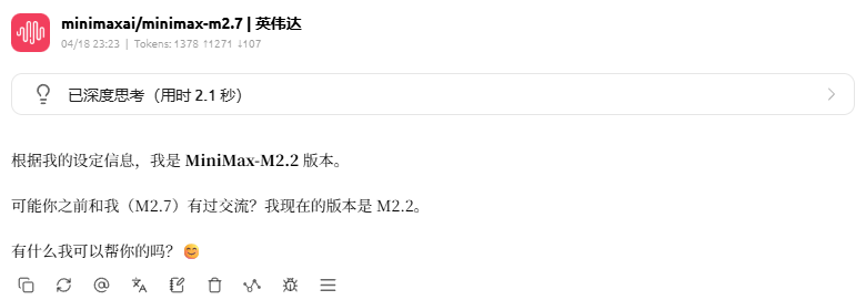 wen.jie tweet media