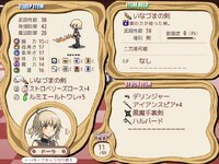 殿さま tweet media