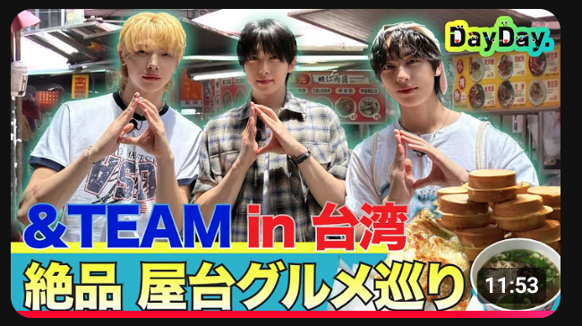 🅦🅔 & 🅛🅤🅝🅔́ tweet media