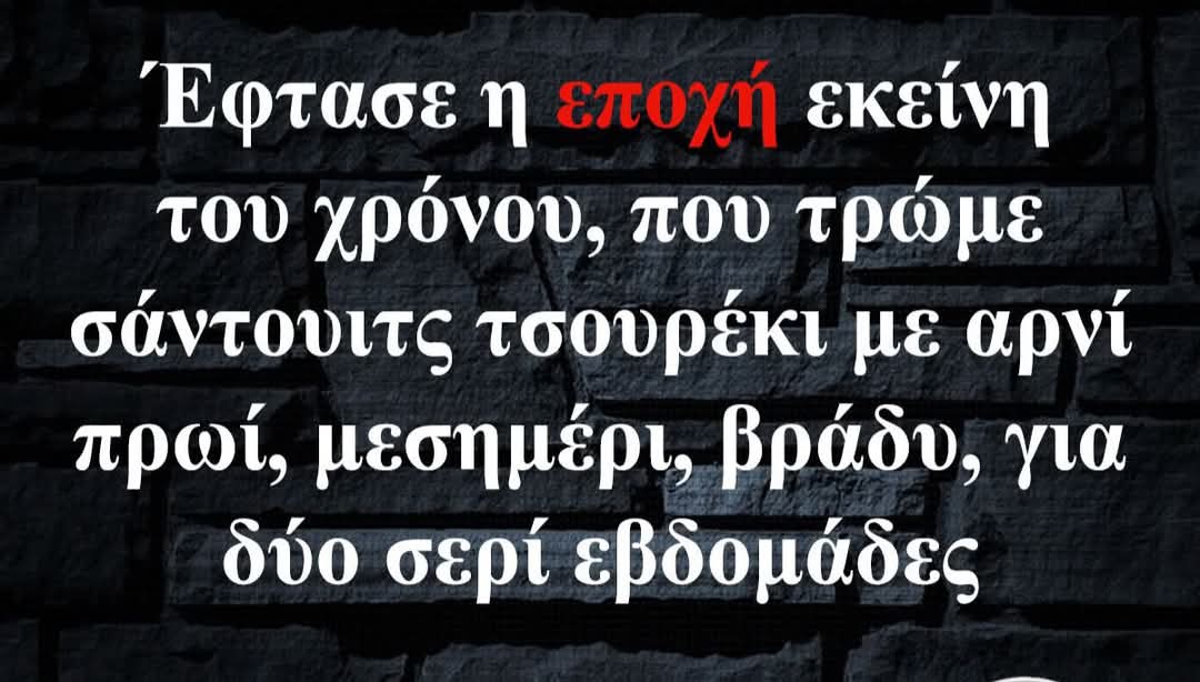 Dimitris Aloukos tweet media