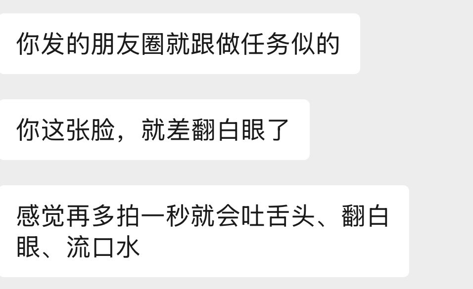 本质小猫属性 tweet media