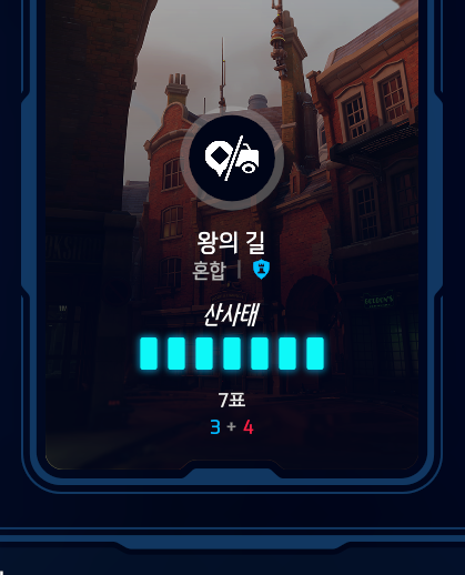 사과 🍎 tweet media