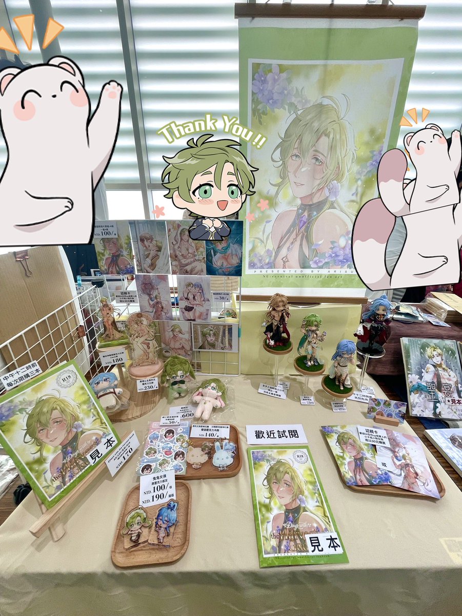 Aaarisu_nu's tweet photo. 謝謝來攤的各位😭✨🫶
很緊張超笨拙、手忙腳���
希望大家能見諒！
謝謝大家！！！💚💚💚 https://t.co/07h0BZjZe6