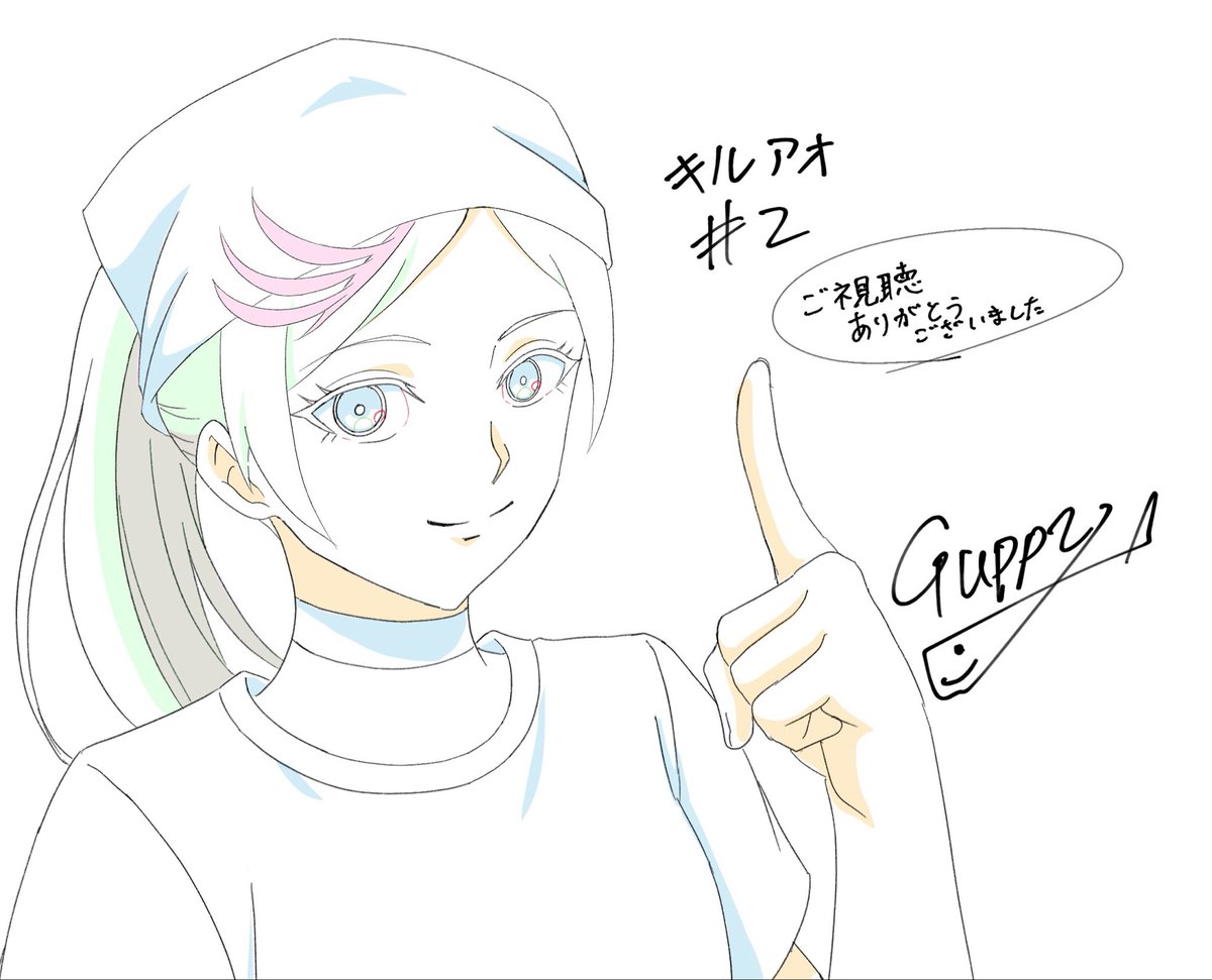 ゴマ太郎(Guppy) tweet media