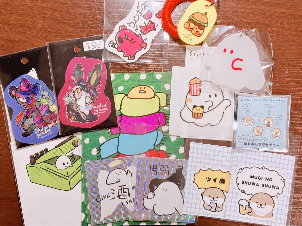 雨雨(うさめ)☔️ tweet media