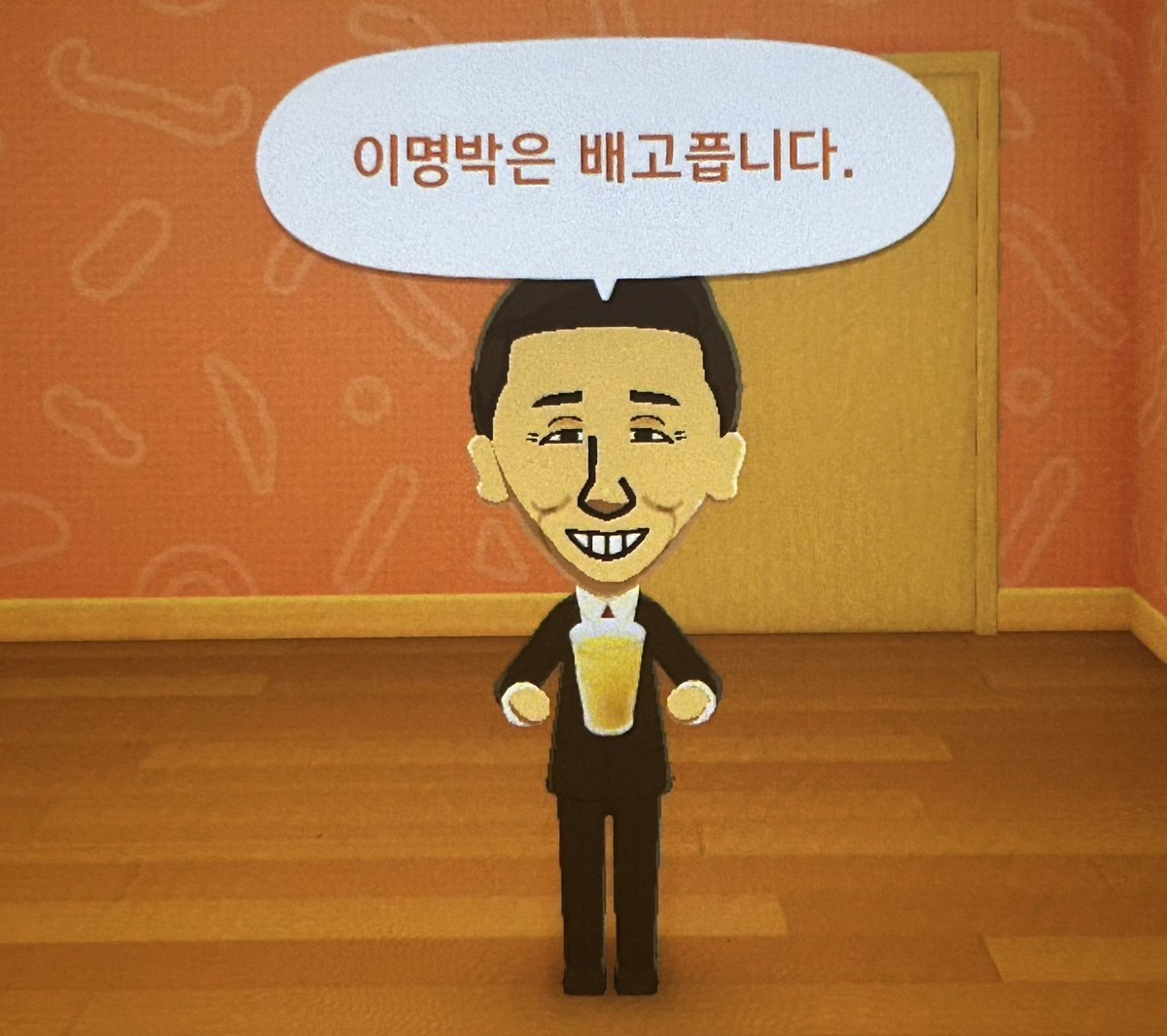 뿌밀 tweet media