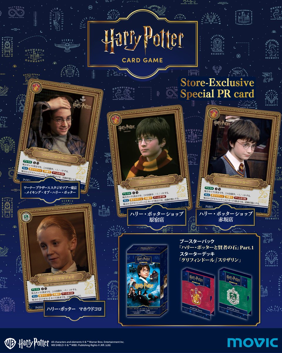 ミンとス tweet media