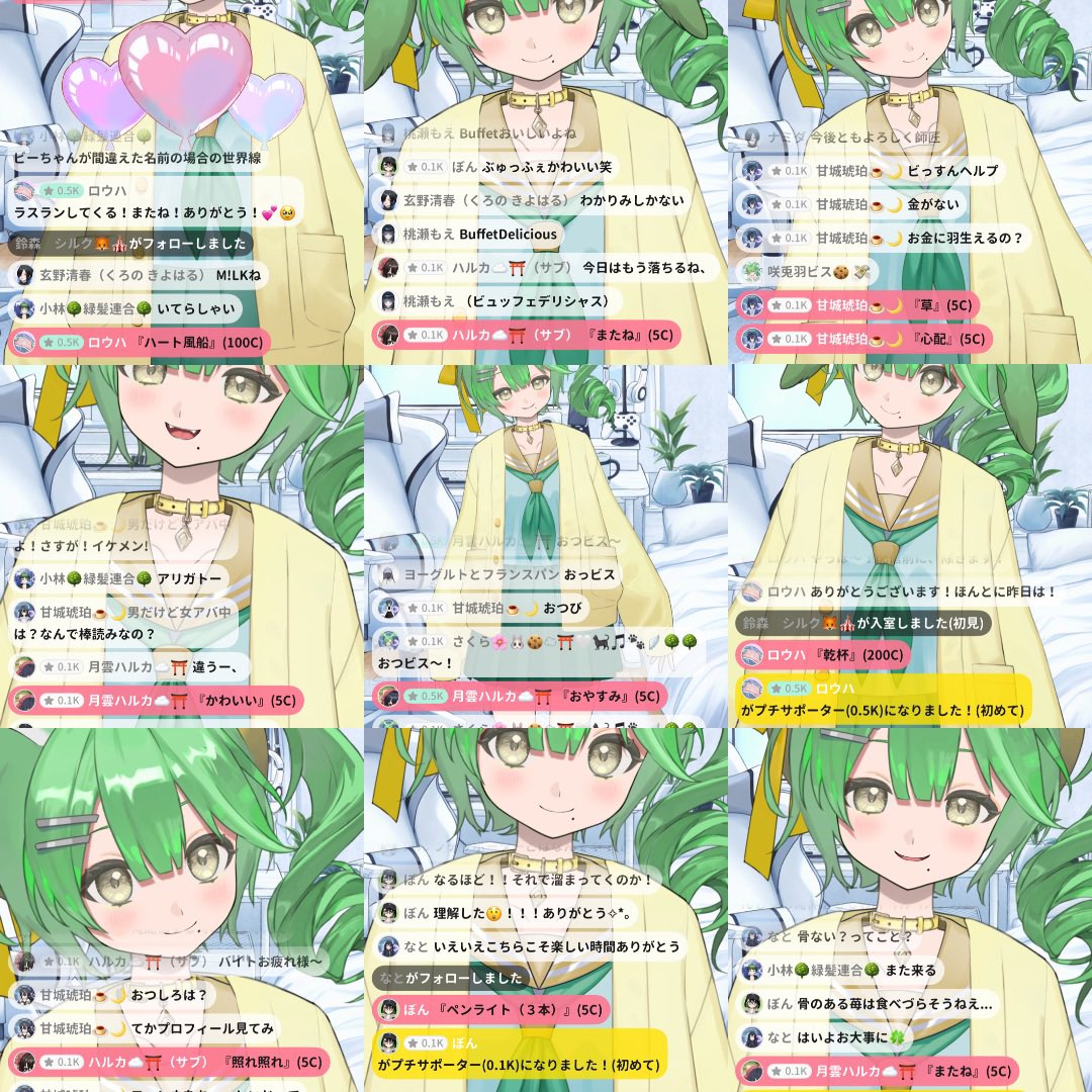 咲兎羽ビス🍪 tweet media