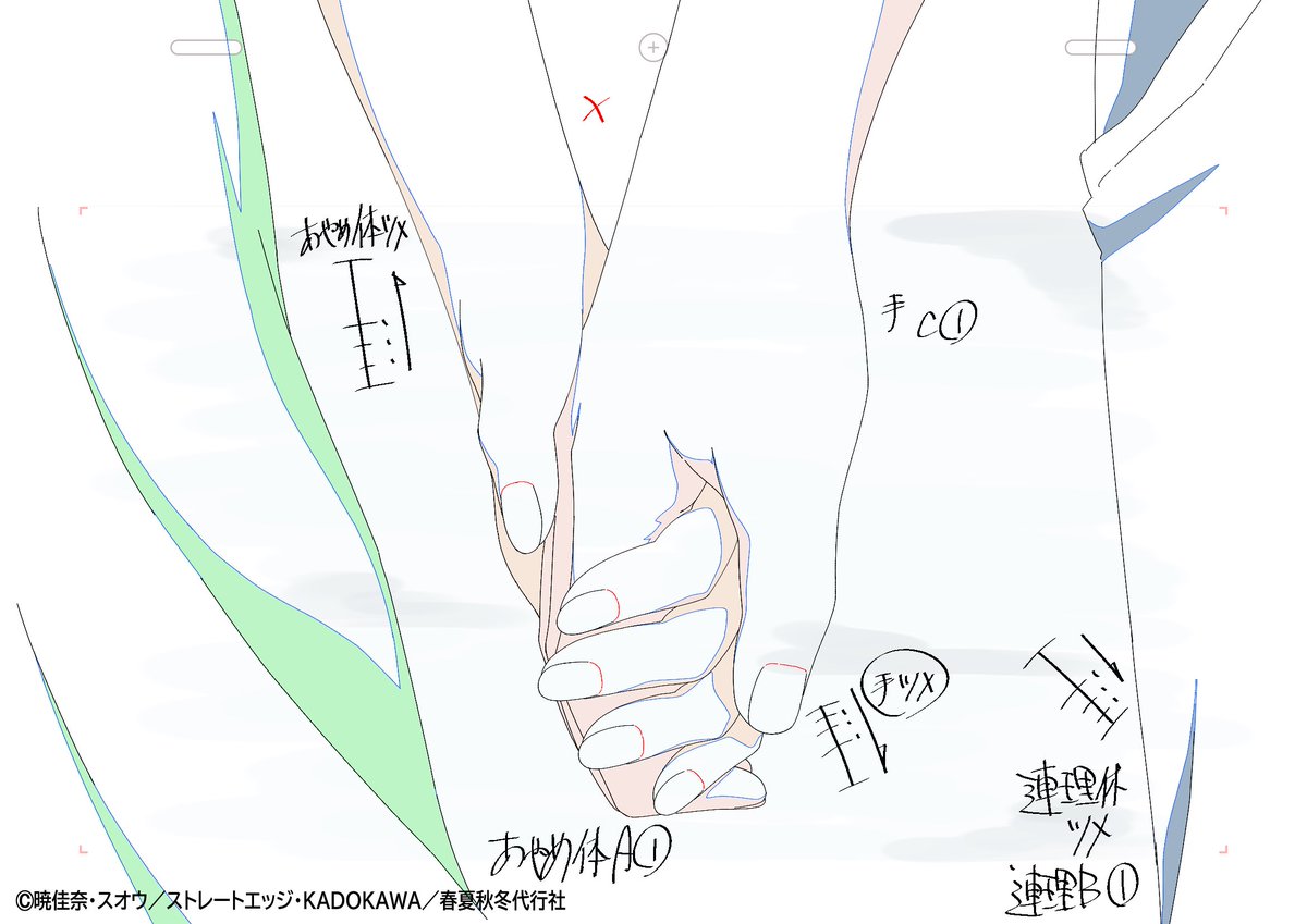 はやて。 tweet media