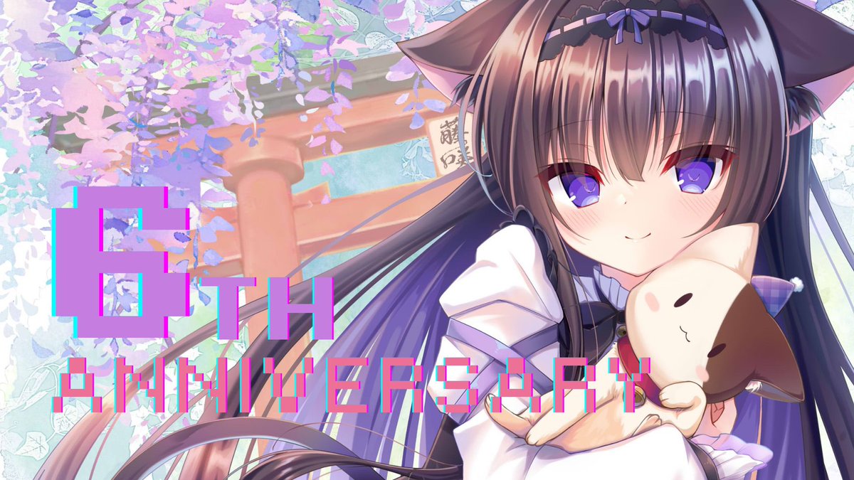 藤咲ミア💜🐾 tweet media