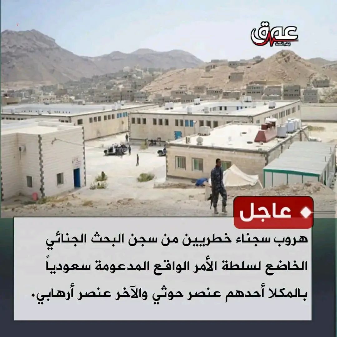 سالم الخليفي tweet media