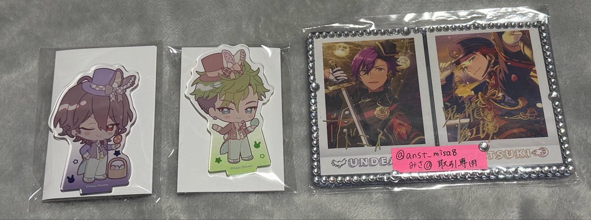 みさ@取引専用 tweet media