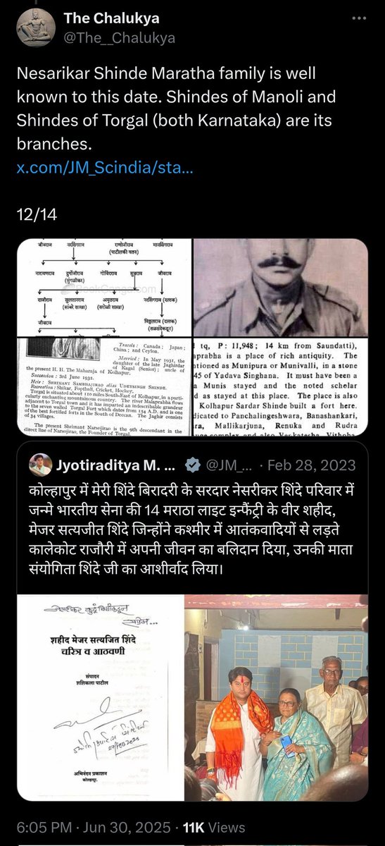 The Chalukya tweet media