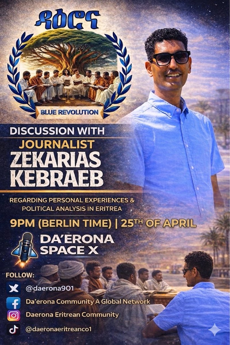 Da’erona tweet media