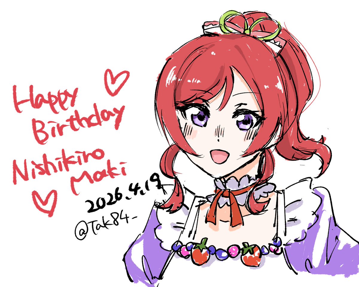 たかはし tweet media