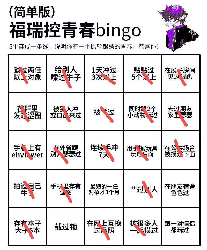 Earth Wolf tweet media