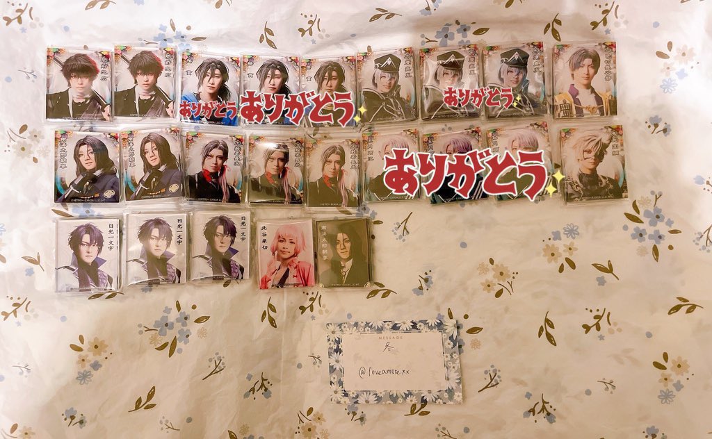 冬@ツイフィ必読 tweet media