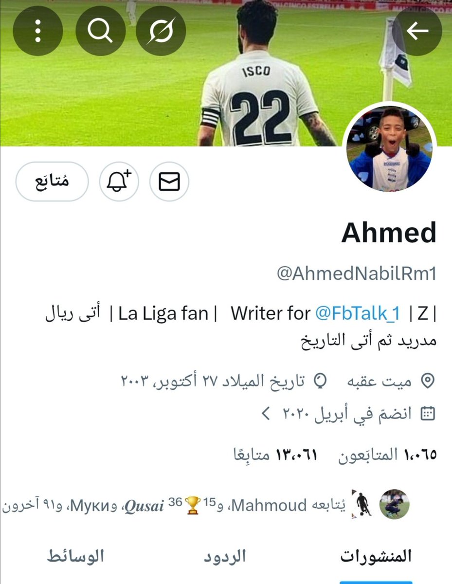 رضاوي 🇪🇸 tweet media