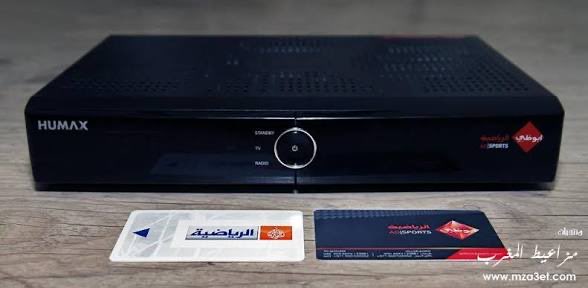 فيصل📺 فيصل🇮🇹 tweet media